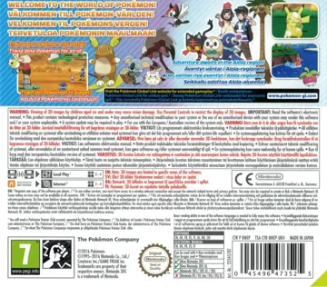 Pokemon Moon (Europe) (En,Ja,Fr,De,Es,It,Zh,Ko) box cover back